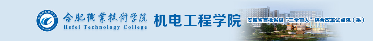 KY开元集团官网